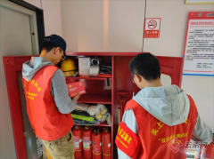 <b><b>建牢平安樊篱！昆明关上核心区社区开展平安出</b></b>