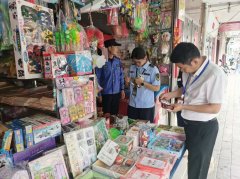 <b><b>抓实全链监管 建牢校园食物平安防地</b></b>
