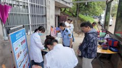 <b><b>快检车开进果园！守护夏季“梅”好味道</b></b>